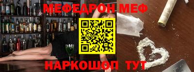 соль ск Кудымкар