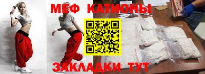 соль ск Кузнецк