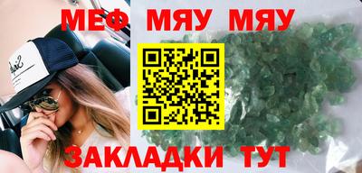 2c-b Кудрово