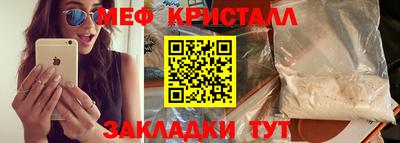 соль ск Кузнецк