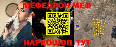 2c-b Кудрово