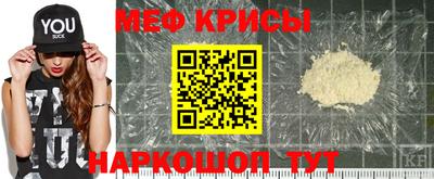 соль ск Кудымкар