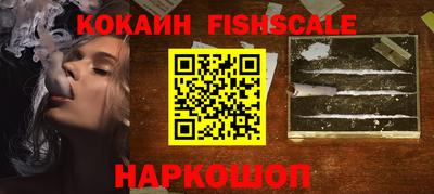 соль ск Кудымкар