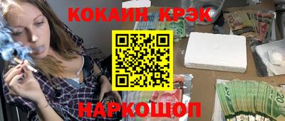 2c-b Кудрово