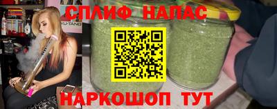 2c-b Кудрово