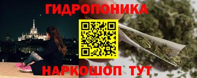 2c-b Кудрово