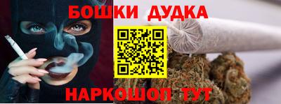 соль ск Кудымкар