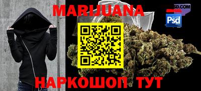 2c-b Кудрово