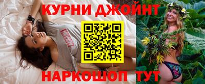 соль ск Кузнецк