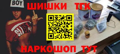 2c-b Кудрово