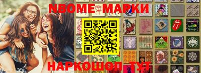 соль ск Кудымкар