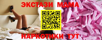 соль ск Кузнецк