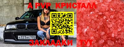 2c-b Кудрово