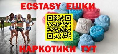 2c-b Кудрово