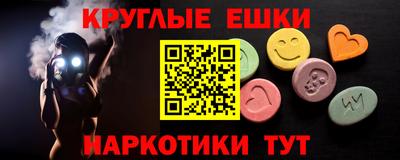 2c-b Кудрово