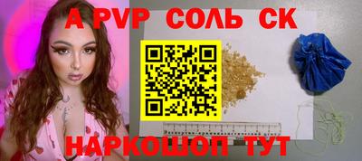 2c-b Кудрово