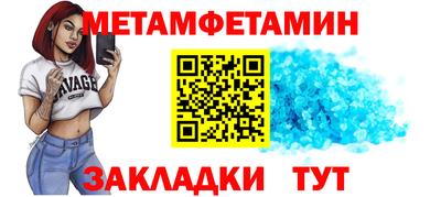 2c-b Кудрово