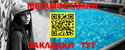 2c-b Кудрово