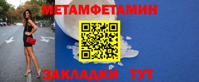 соль ск Кудымкар