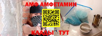 соль ск Кудымкар