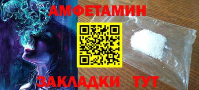 соль ск Кудымкар