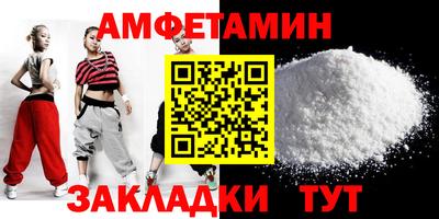 соль ск Кудымкар