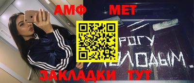 соль ск Кудымкар