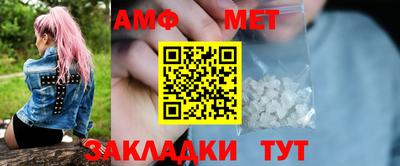 соль ск Кудымкар