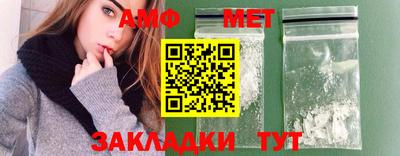 2c-b Кудрово