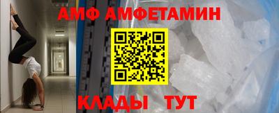 соль ск Кудымкар