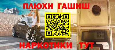соль ск Кудымкар