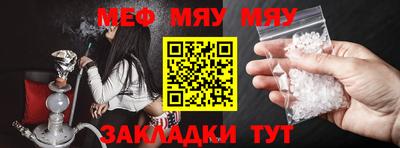 соль ск Кузнецк