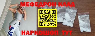 соль ск Кудымкар