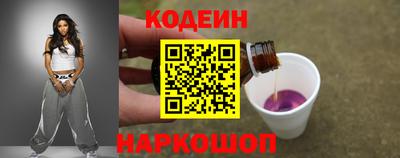 2c-b Кудрово