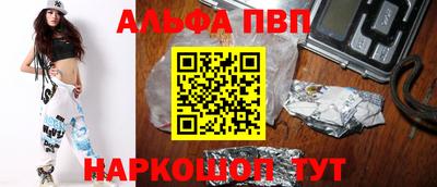 соль ск Кудымкар