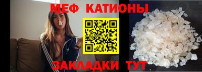 2c-b Кудрово