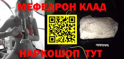 2c-b Кудрово